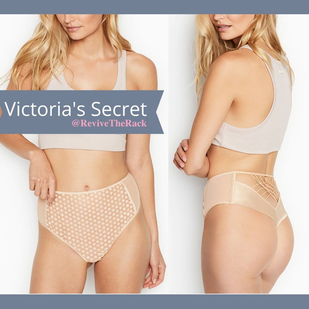 NWT $40 Victoria's Secret Luxe Valentine Starburst‎ High Waist Thong [ XS ]